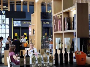 十二届烟台国际葡萄酒博览会沙城酒庄葡萄酒所有系列参与会展，顾客好评如潮。